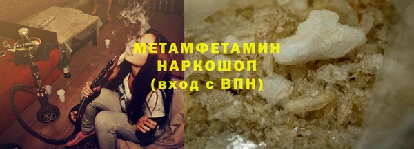 не бодяженный Кукмор