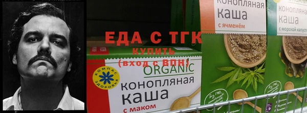 mdma Кулебаки