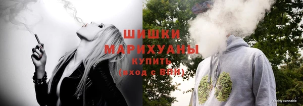 ECSTASY Лабытнанги