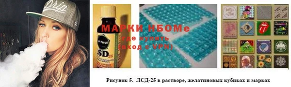 MDMA Premium VHQ Козловка