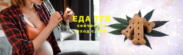 mdma Кулебаки