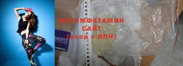 прущая мука Лагань