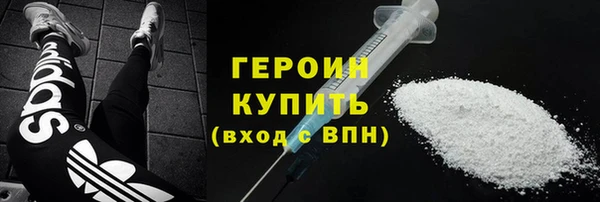не бодяженный Кукмор