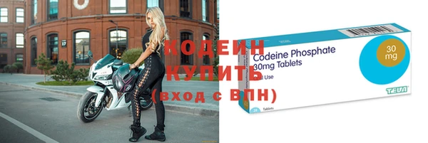 экстази Ладушкин