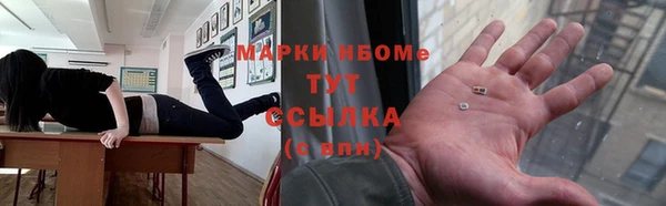 меф VHQ Корсаков
