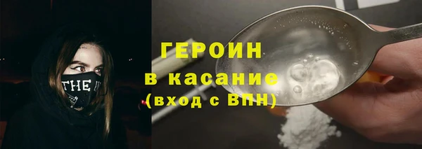 не бодяженный Кукмор