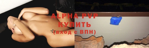 экстази Ладушкин