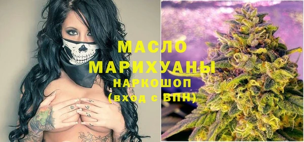 меф VHQ Корсаков