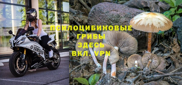 дистиллят марихуана Братск
