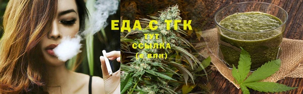 меф VHQ Корсаков