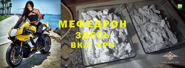 не бодяженный Кукмор
