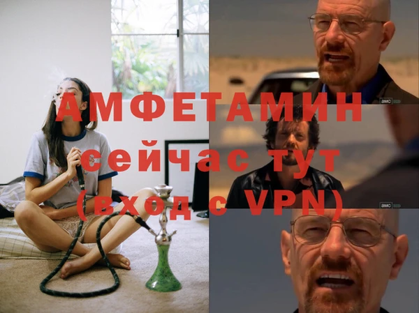 mdma Кулебаки