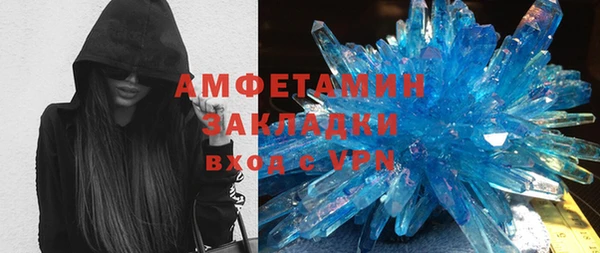 прущая мука Лагань