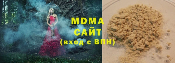 гашишное масло Кодинск
