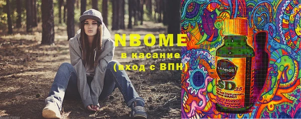 не бодяженный Кукмор