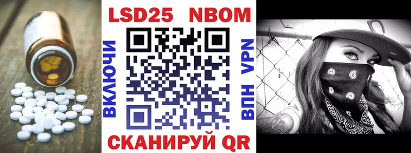 LSD-25 экстази кислота  Сурск 