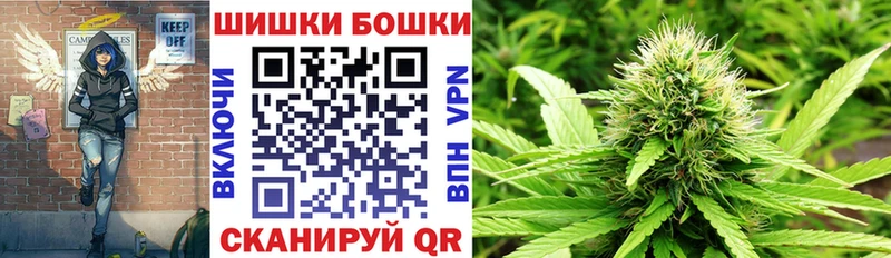 OMG вход Сурск Канабис THC 21%